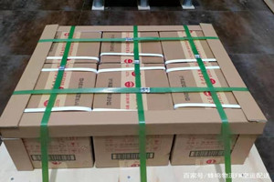 嘉峪关酒泉机场空运酒水【机场货运当天